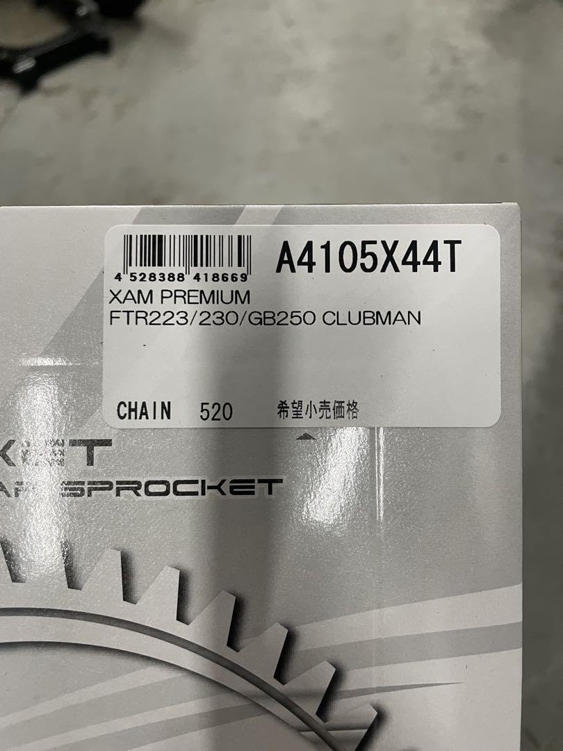 Amazon.co.jp: XAM PREMIUM スプロケット 44T FTR223 230 GB250