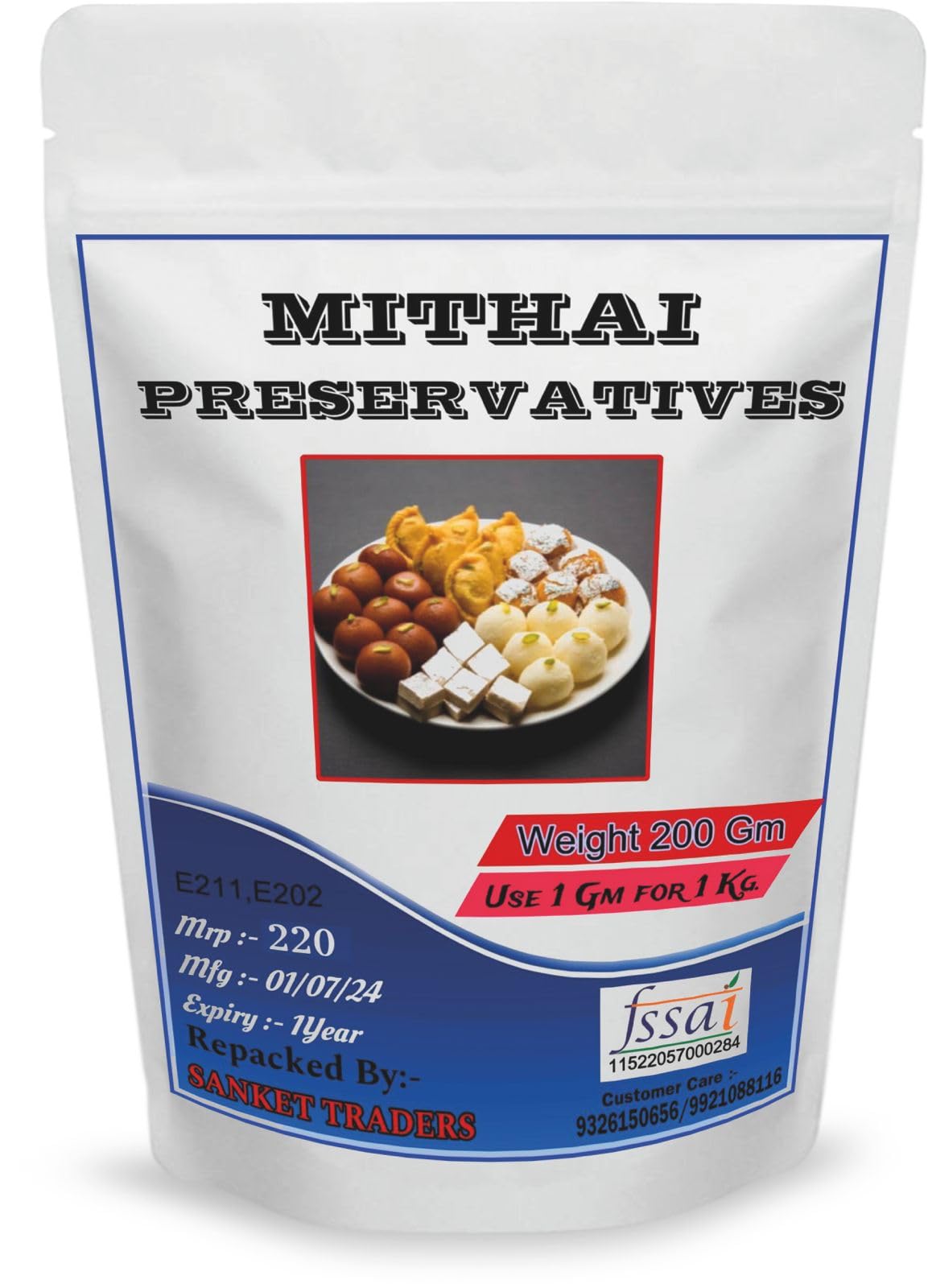 Mithai Preservative Powder Pack of (200 Grams) (B0D9M4WD29) Amazon Price History, Amazon Price Tracker