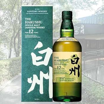 白州 12年100年記念ラベル NV2本セット 箱無し Amazon.co.jp: 白州12年100周年蒸留所記念ラベル 箱付き : 食品・飲料