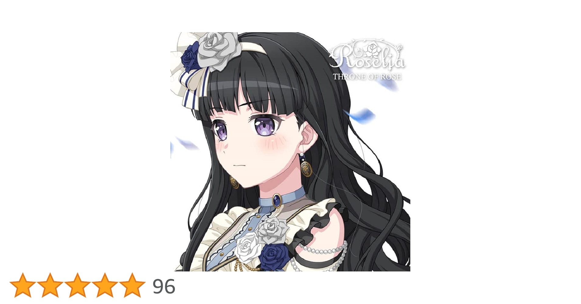Amazon.co.jp: THRONE OF ROSE【白金燐子Ver.】: ミュージック