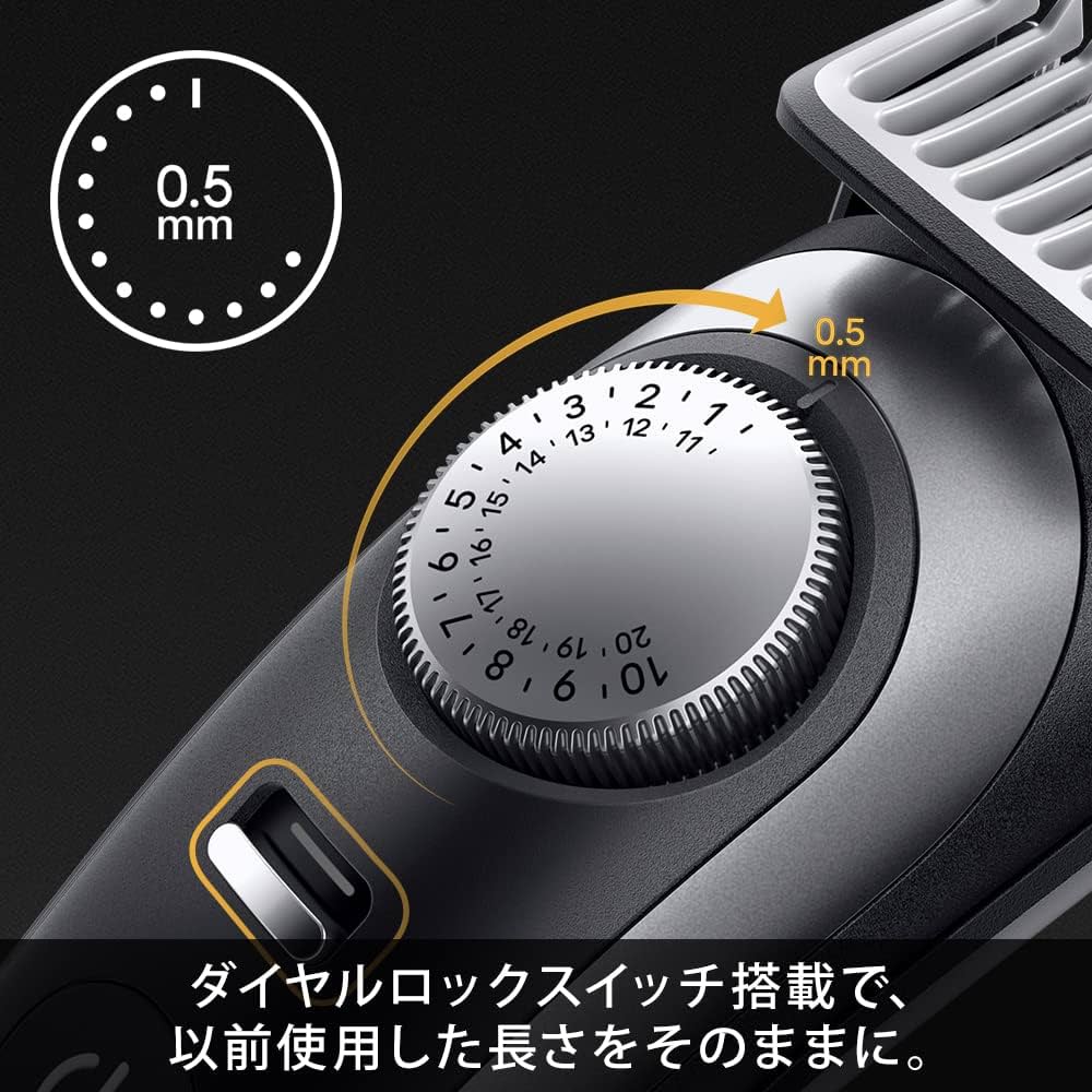 ブラウン ヒゲトリマー シリーズ9 シェーバー BT9420 Amazon | ブラウン ヒゲトリマー シリーズ9 シェーバー BT9420