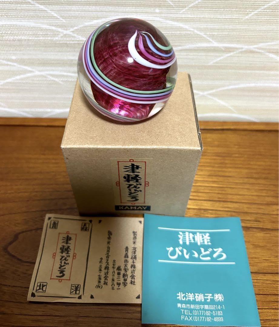 ムツゴロウ ペーパーウエイト 書鎮 くじら / Whale Paperweight | 炭谷三郎商店