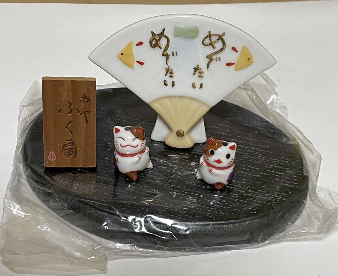 ★招き猫　置物　インテリア　扇　めでたい Amazon.co.jp: 招き猫 置物 インテリア 扇 めでたい : ホーム＆キッチン