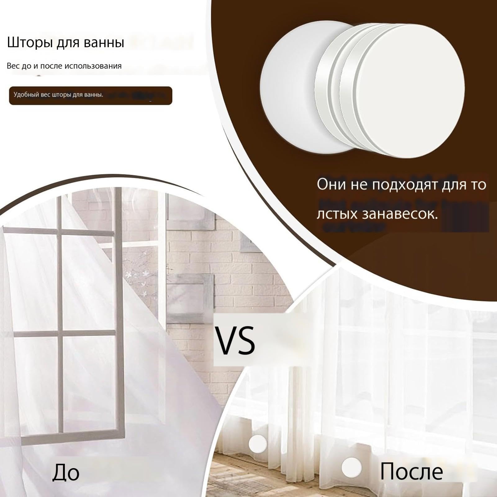 Buitengordijnen Voor Uw Tuinkamer