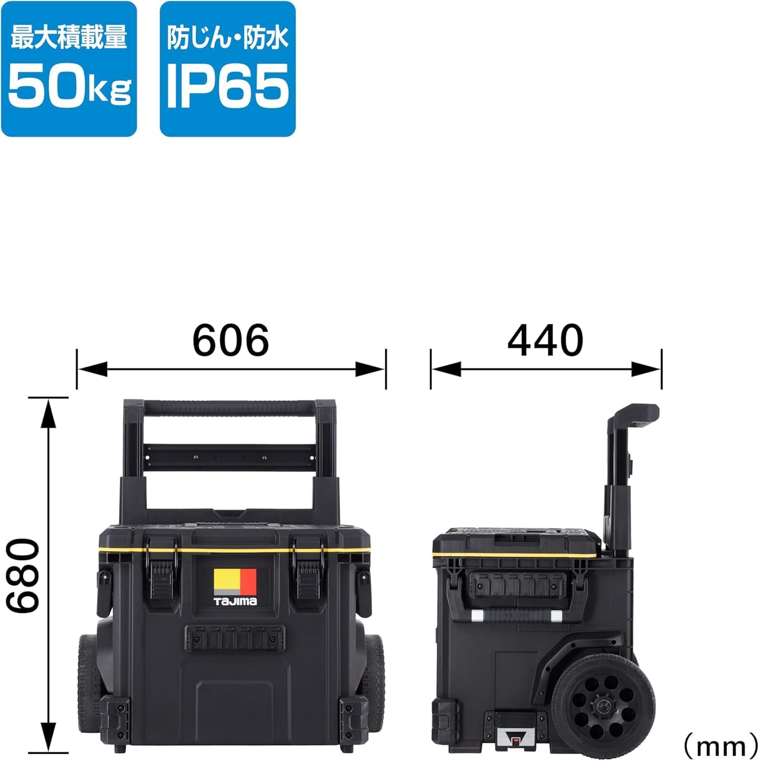 UTAA キャスター型ゴルフバッグ キャディバッグ &ボストンバッグ 2点