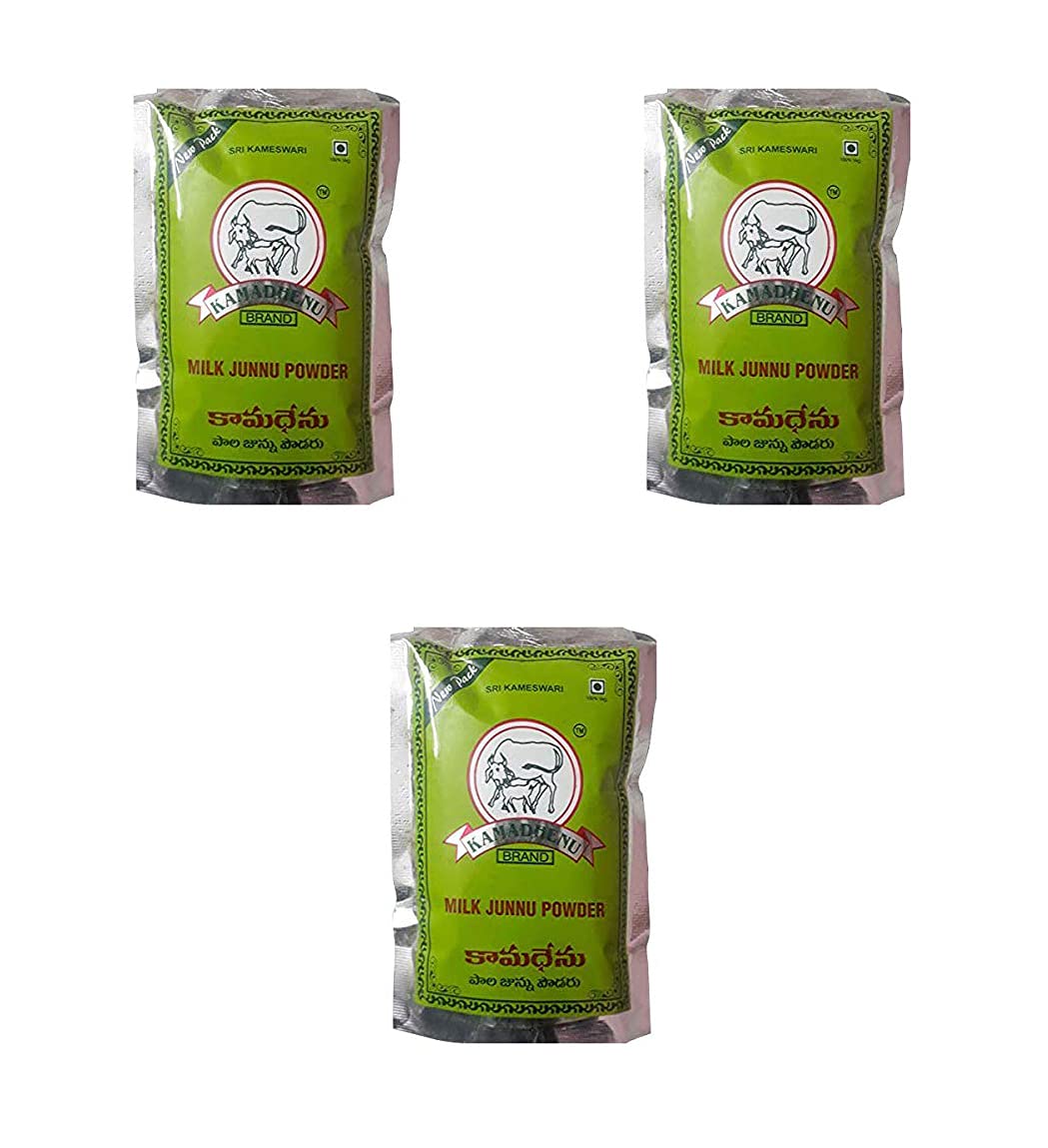 Pmw -vegetarians Kamadhenu Junnu Powder – 300 Grams(100Gx3) – Kharvas – Ginna – Seembaal Kadambu – Kharwas – Chenna Powder