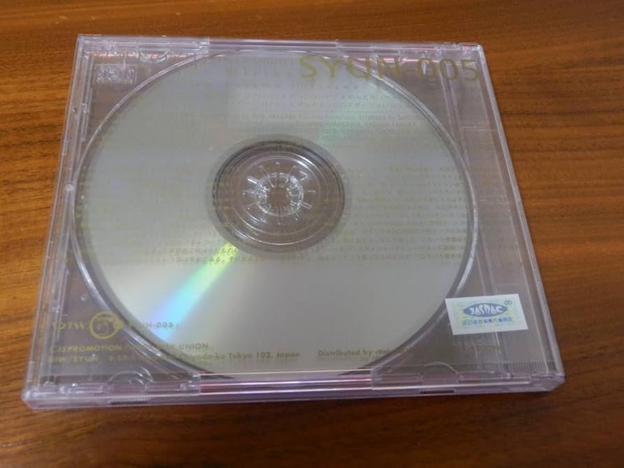 CD 平沢進 田中靖美 配線上のアリア Pre P-MODEL 宴の栞 上 付き CD 平沢進 田中靖美 配線上のアリア Pre P-MODEL 宴の栞