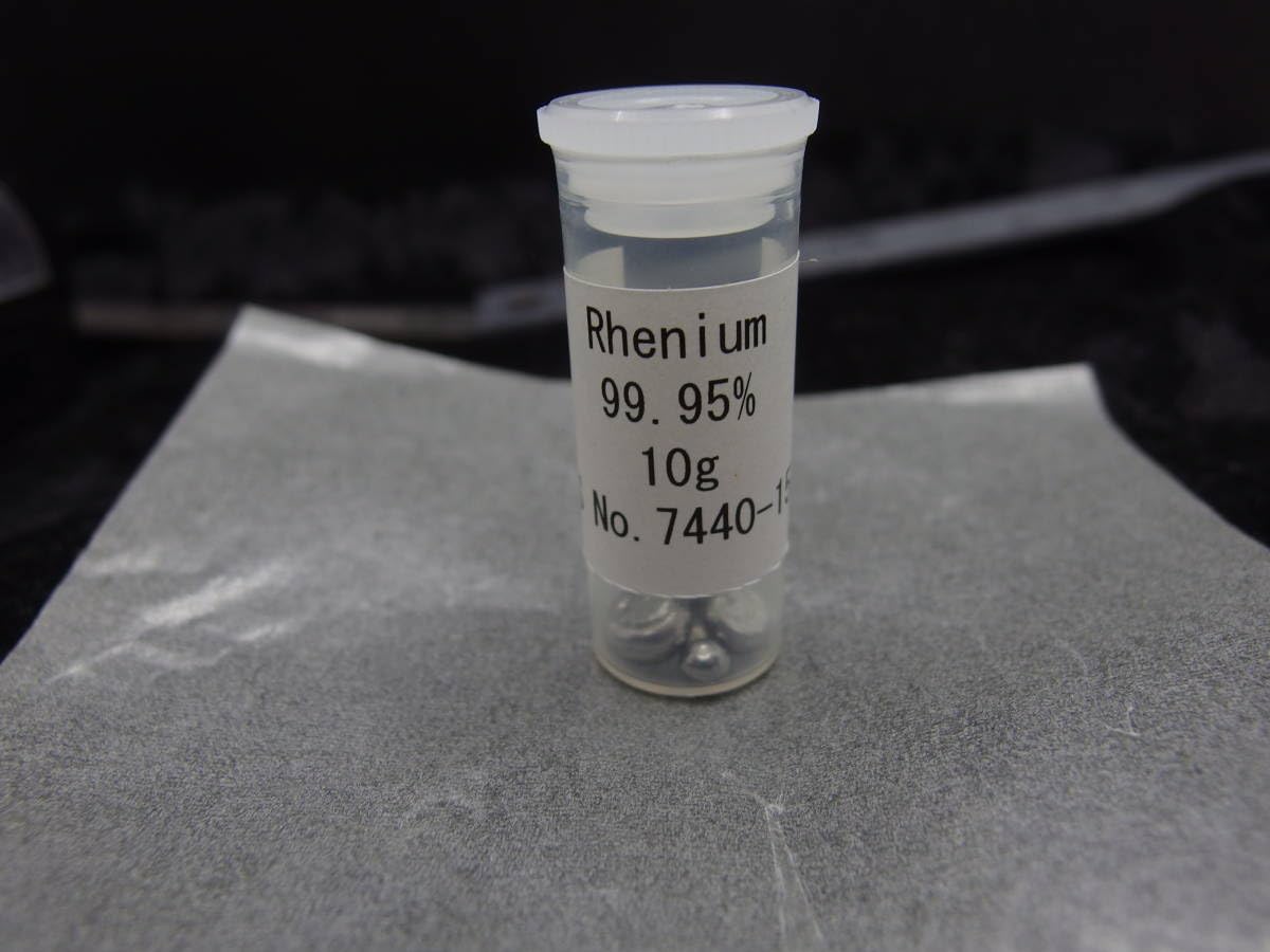 元素標本（レアメタル）高純度品 Amazon | 元素標本セット (青い元素 クロム・ケイ素・亜鉛 (Cr