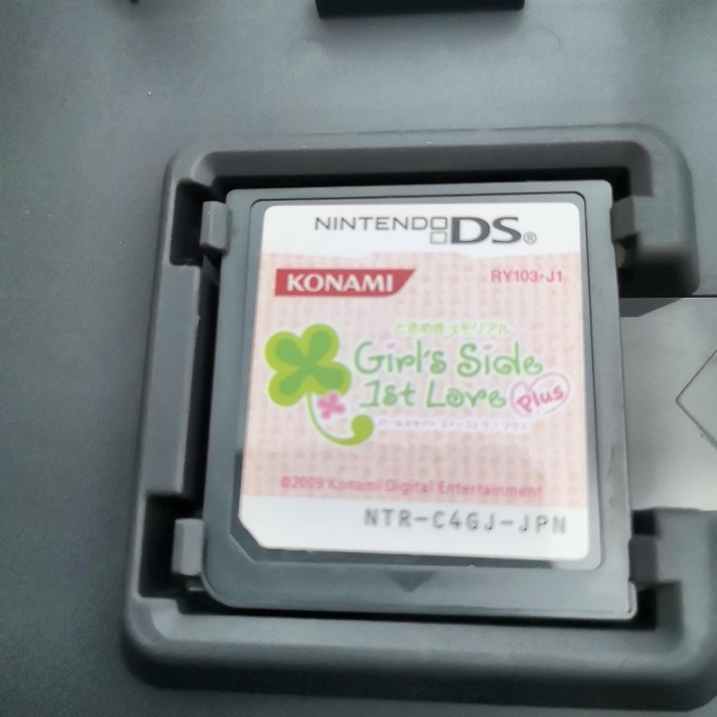 Amazon | ときめきメモリアル Girl's Side 1st Love Plus | ゲームソフト