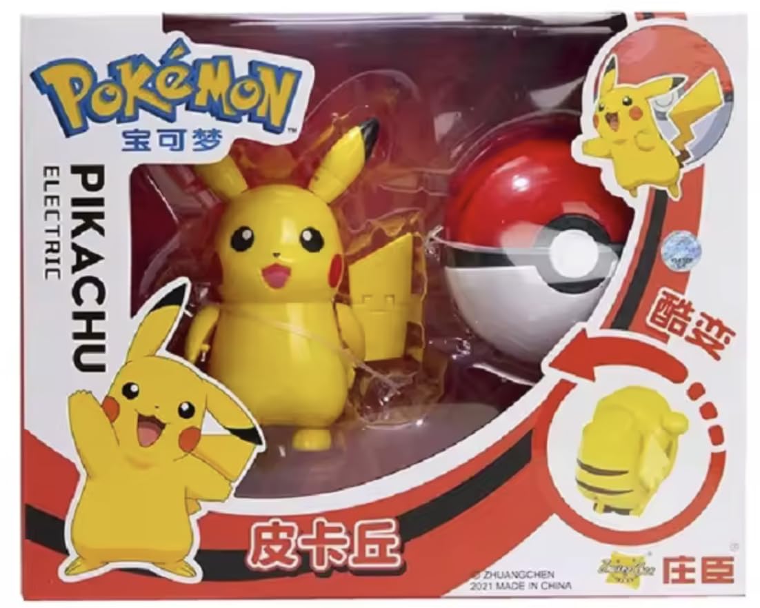 Pokemon, Box Style 1, Pocket-size