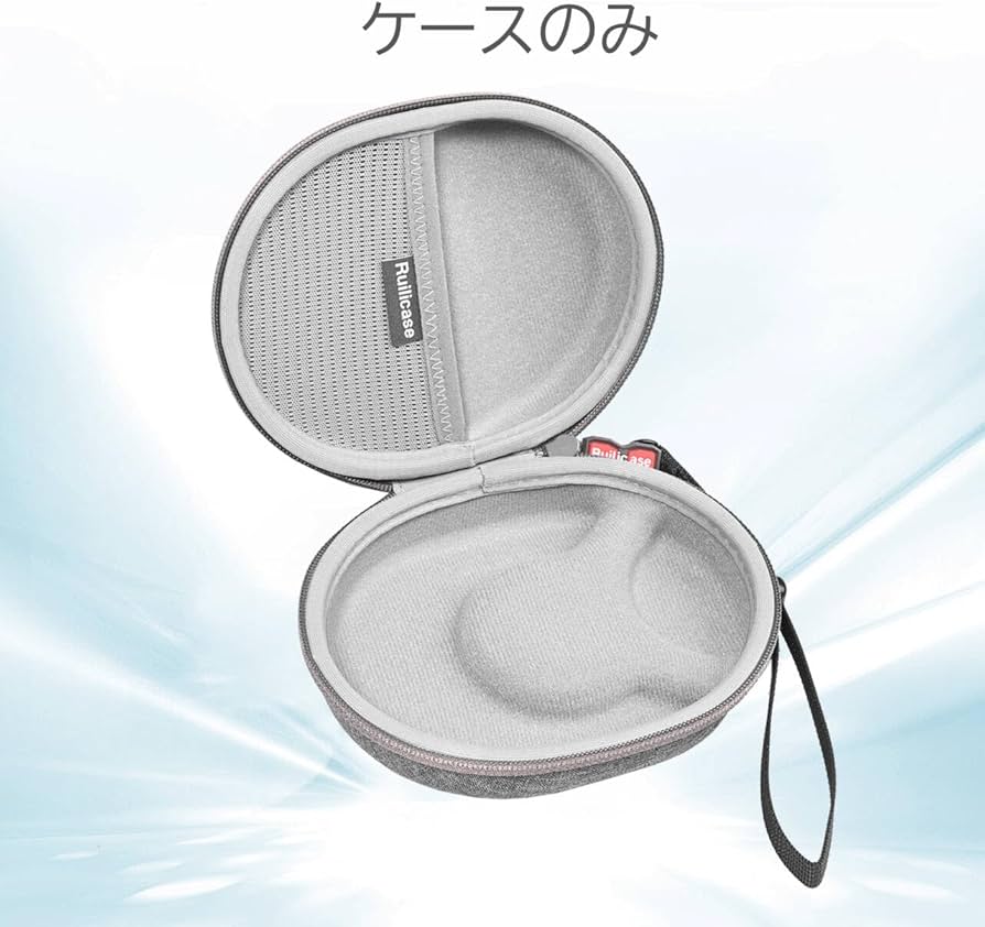Amazon | Ruilicase 収納ケース 互換品 Shokz (ショックス) OpenRun
