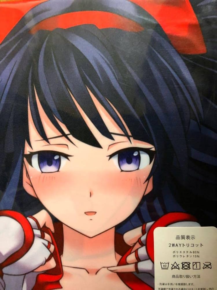 Amazon｜サムライスピリッツ ナコルル 抱き枕カバー｜枕パッド