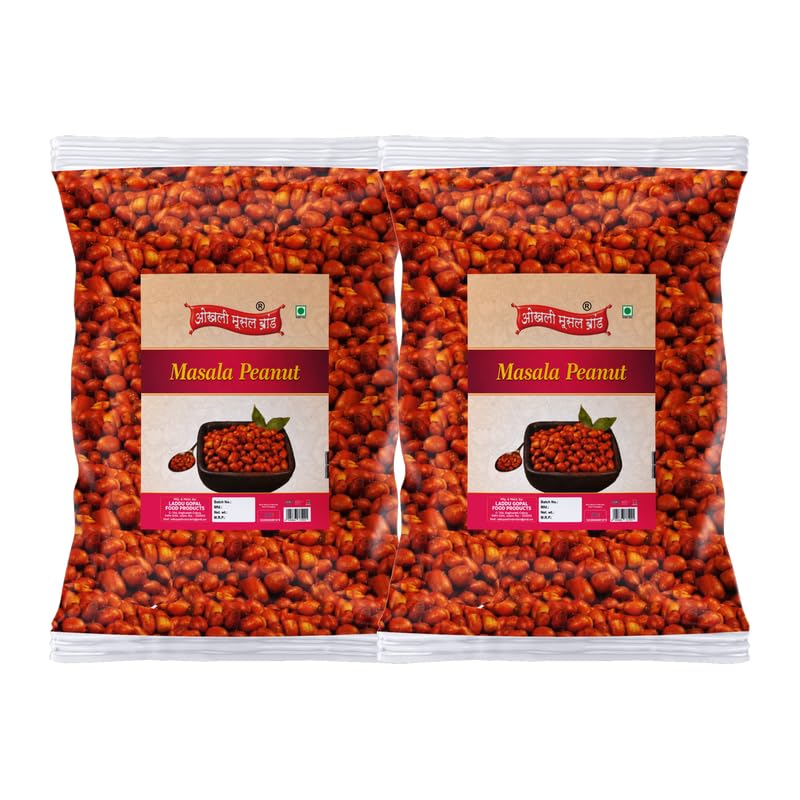 Image of OKHLI MUSAL BRAND Nut Cracker Namkeen Snack | Peanut-Salted Masala Moongfali | Sing-Masala Peanuts Fried Spicy Mungfali | Kutchi Bhachau Dabeli Special Singdana Healthy Namkeen-900g*2Pack