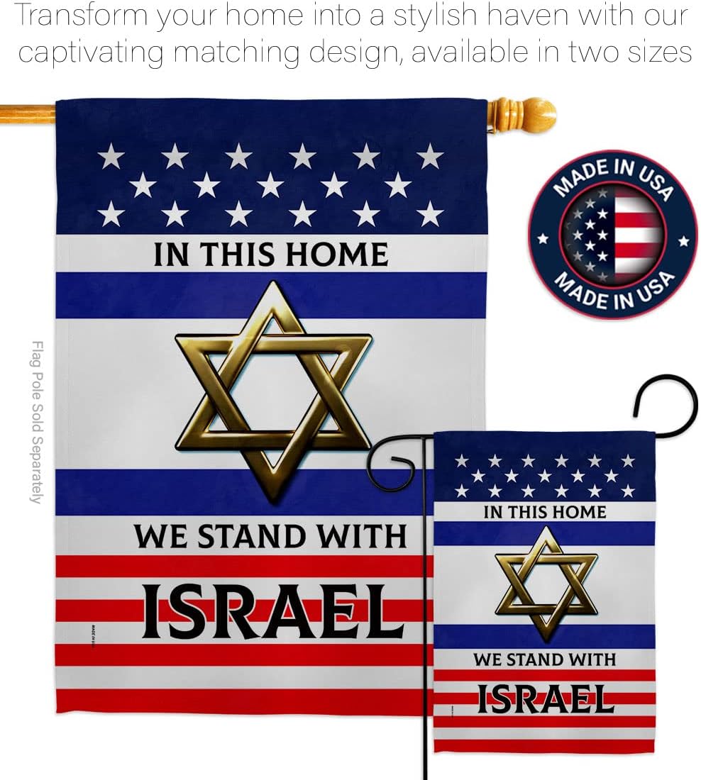 We Stand with Israel Garden House Flag Set Support Cause Pray for Home Country International World Decoration Banner Small Yard Gift Double-Sided, Made in USA