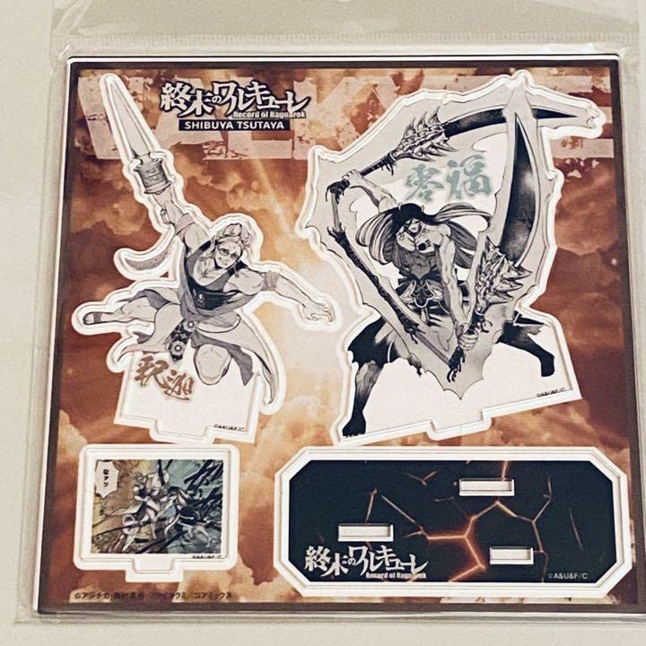 終末のワルキューレ 釈迦 零福 バトルアクリルスタンド