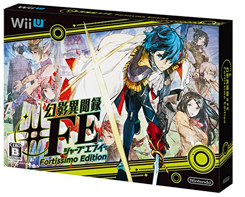 【新品】幻影異聞録＃FE Fortissimo Edition　WiiU 任天堂 幻影異聞録♯FE フォルティッシモ限定版！特典付き