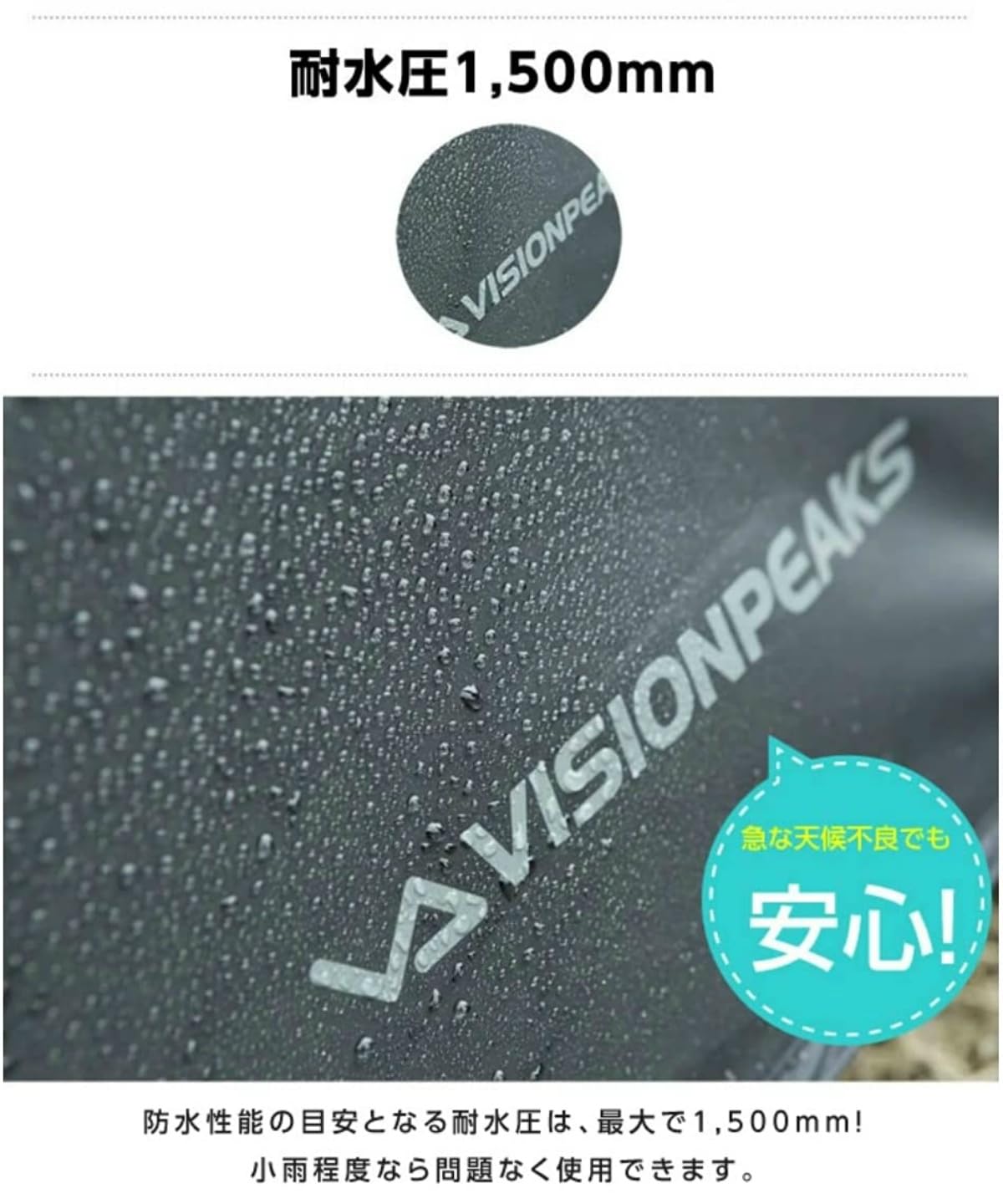 Amazon | [ビジョンピークス] ツーリングテント 1～2人用 ツーリング