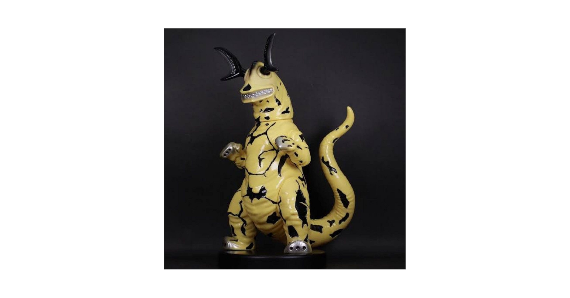 Amazon.co.jp: Planetx エレキング（幼体 ）ソフビ ウルトラセブン