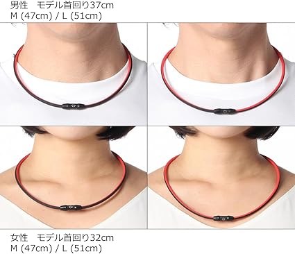 Amazon | [コラントッテ] SPORTS ネックレス SR140 NEXT CO磁気