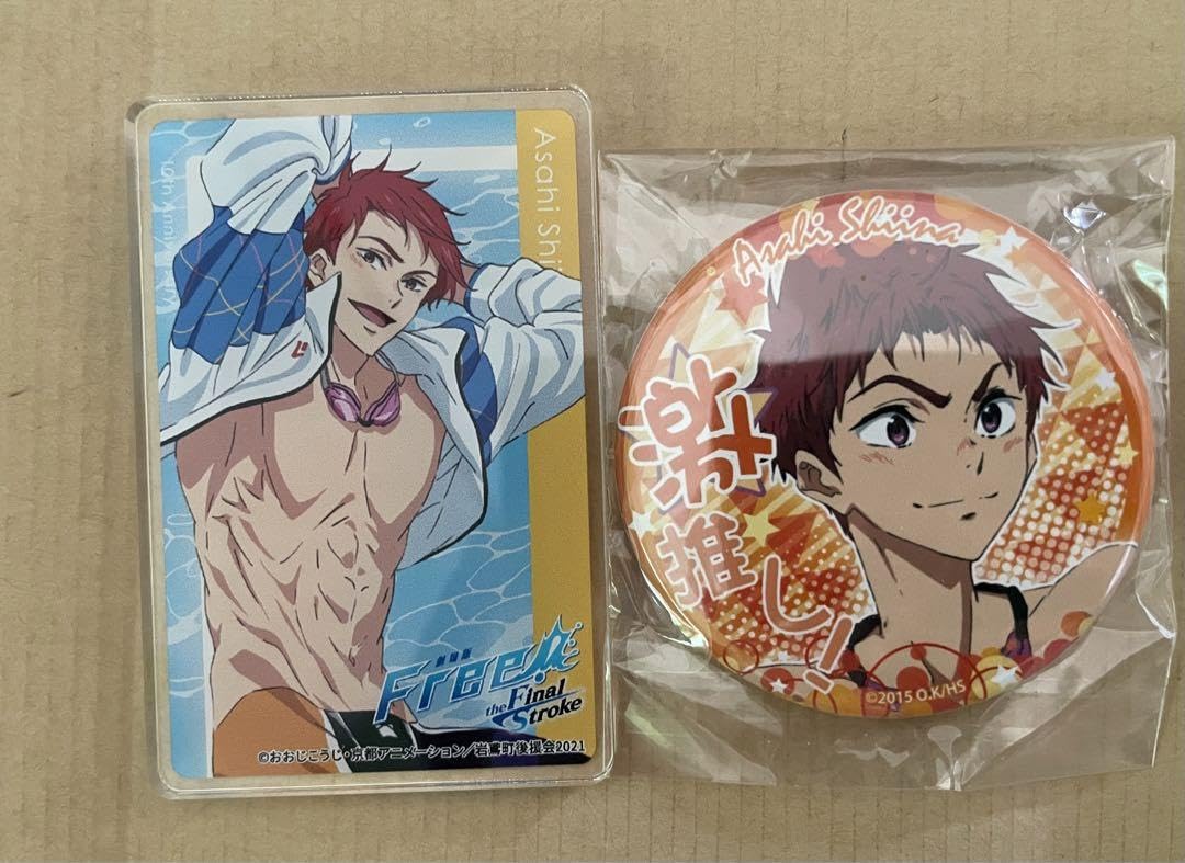 Free! 椎名旭 色紙