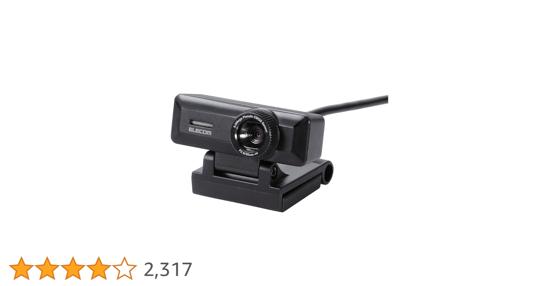 ELECOM 500万画素 オートフォーカス Webカメラ WEBカメラ マイク内臓 オートフォーカス カバー 付き Full HD