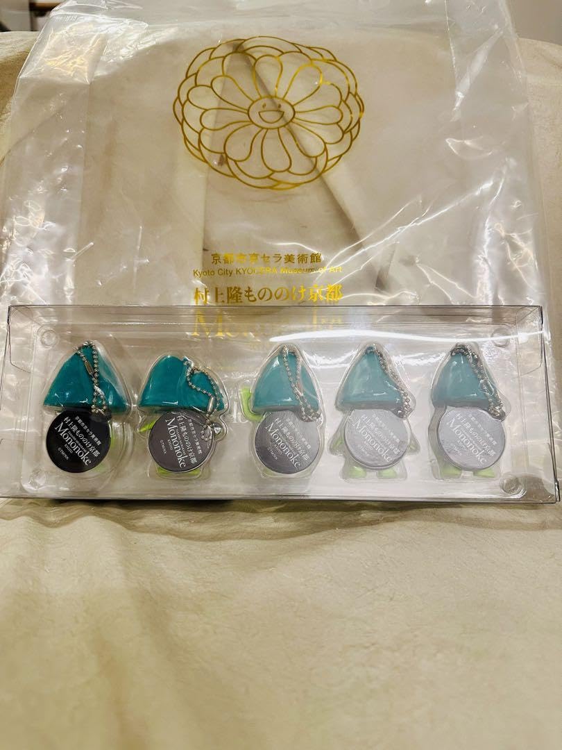 Amazon.co.jp: 村上隆もののけ京都五山送り火フィギュアキーホルダーと 