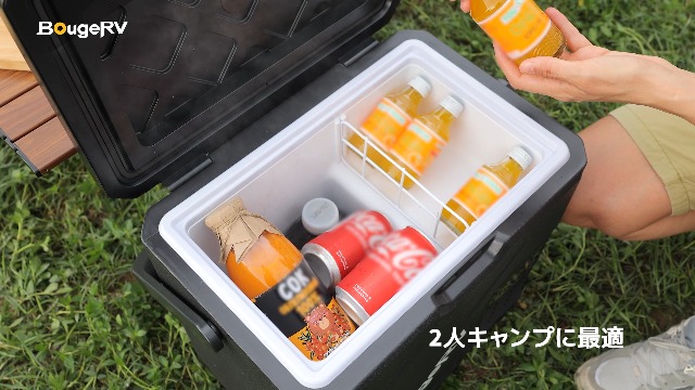 Amazon.co.jp: 【リン酸鉄電池付き】BougeRV ポータブル冷蔵庫 20L小型
