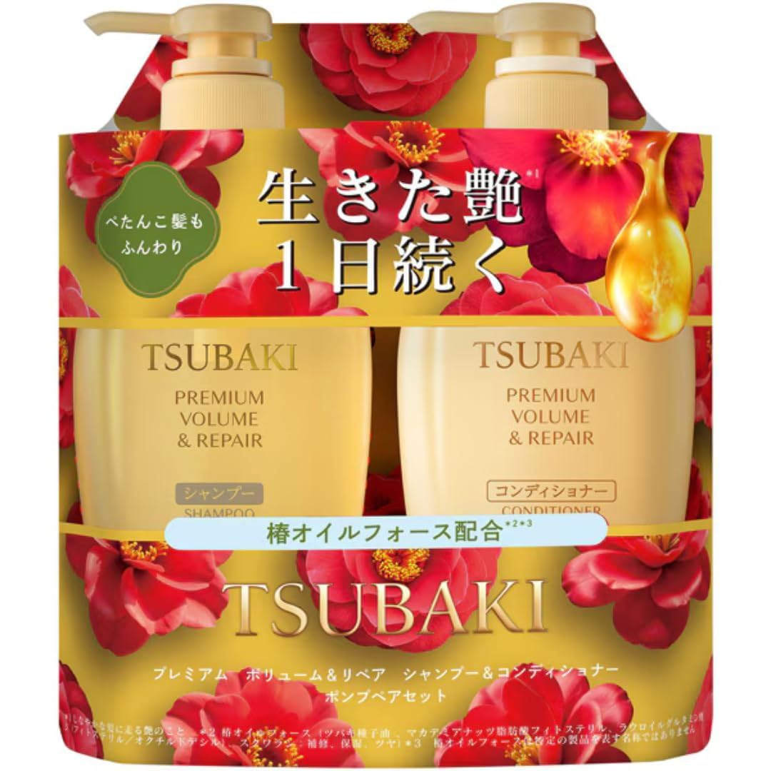 Premium Volume & Repair Shampoo & Conditioner Pump Pair Set 450ml+450ml