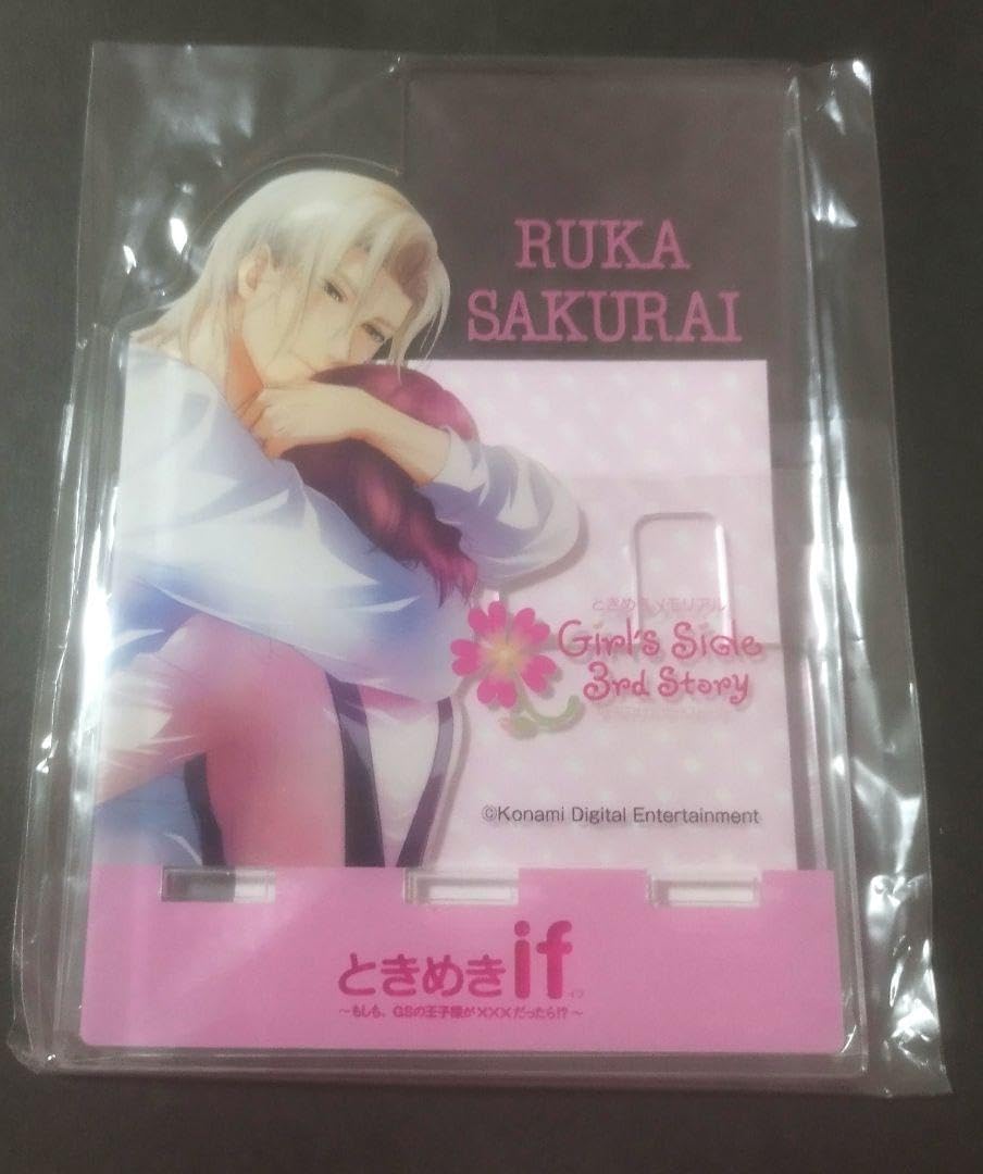 水指□古砥部手 佐恵作 耳付き 高知 秋沢 佐恵作 漆器蓋