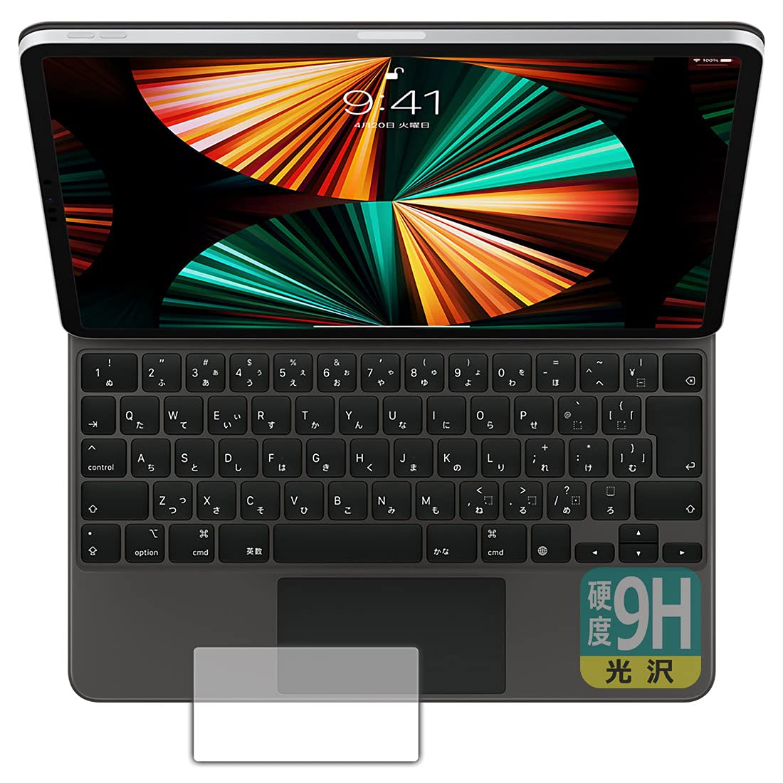 Amazon | PDA工房 iPad Pro (12.9インチ)(第6世代/第5世代/第4世代/第3 