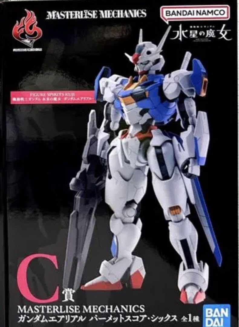Amazon.co.jp: エアリアル 水星の魔女 一番くじ C賞 パーメットスコア 