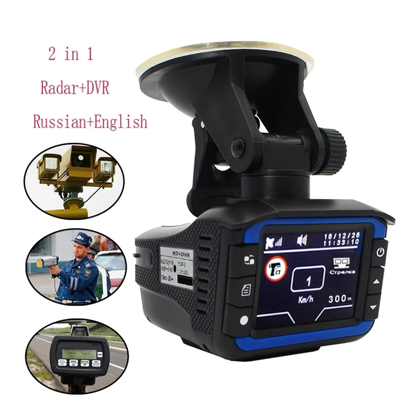 Cámara DVR for Coche 2 en 1, Detector de Radar, cámara de salpicadero, grabadora de vídeo, tacógrafo, Dispositivo de Advertencia de tráfico