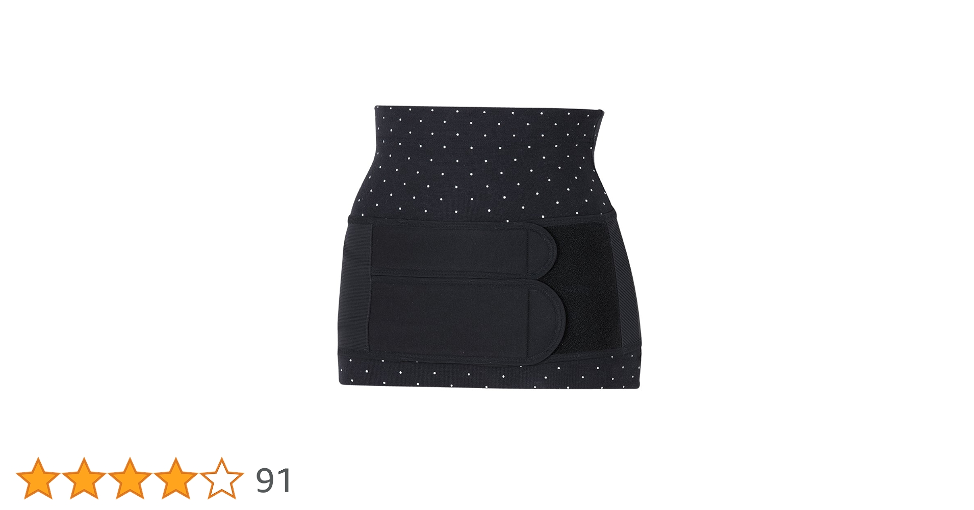 Amazon | ピジョン(Pigeon) 産後はじめてセット (骨盤サポーター 骨盤