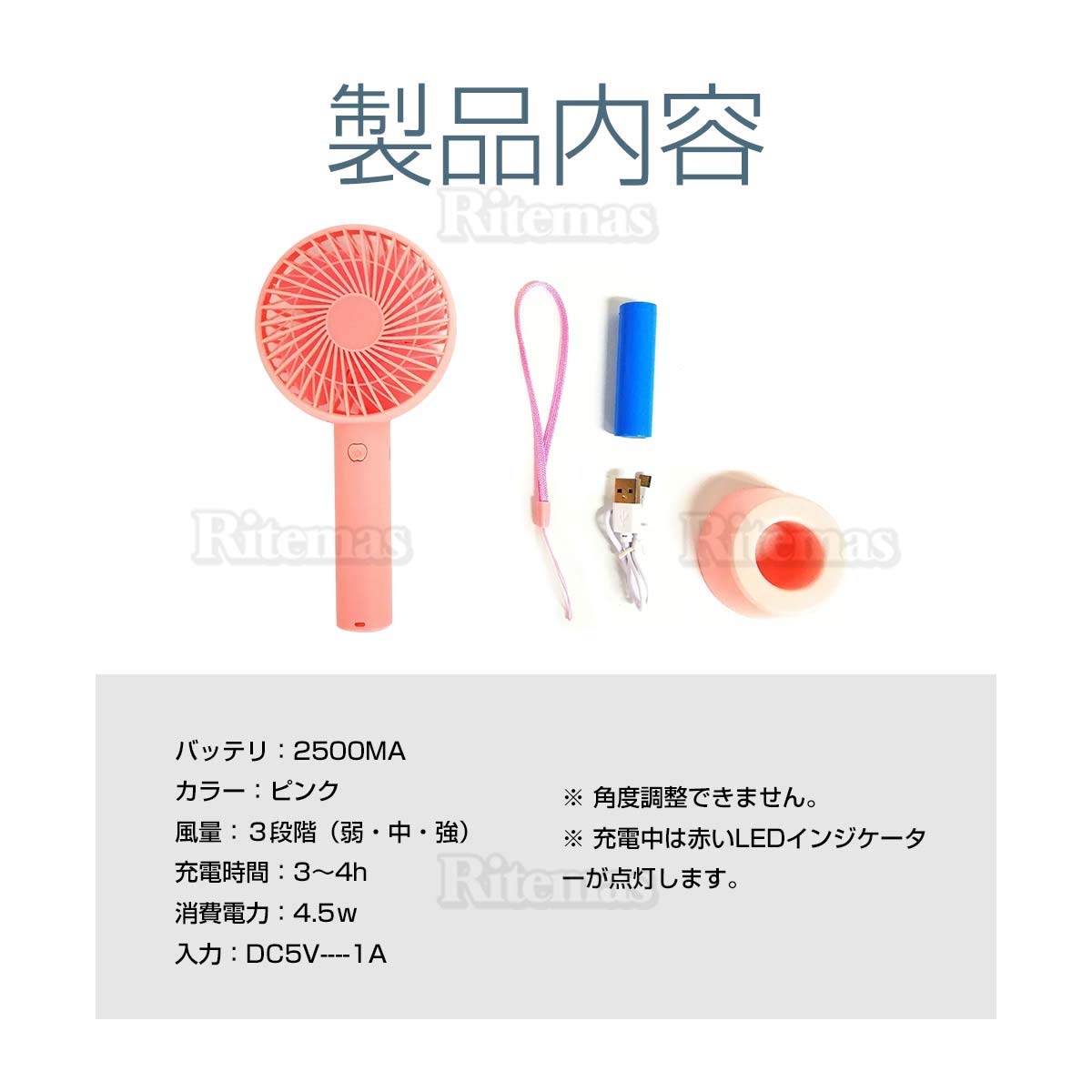 Amazon | 携帯扇風機 扇風機 ミニ扇風機 ミニファン かわいい おしゃれ