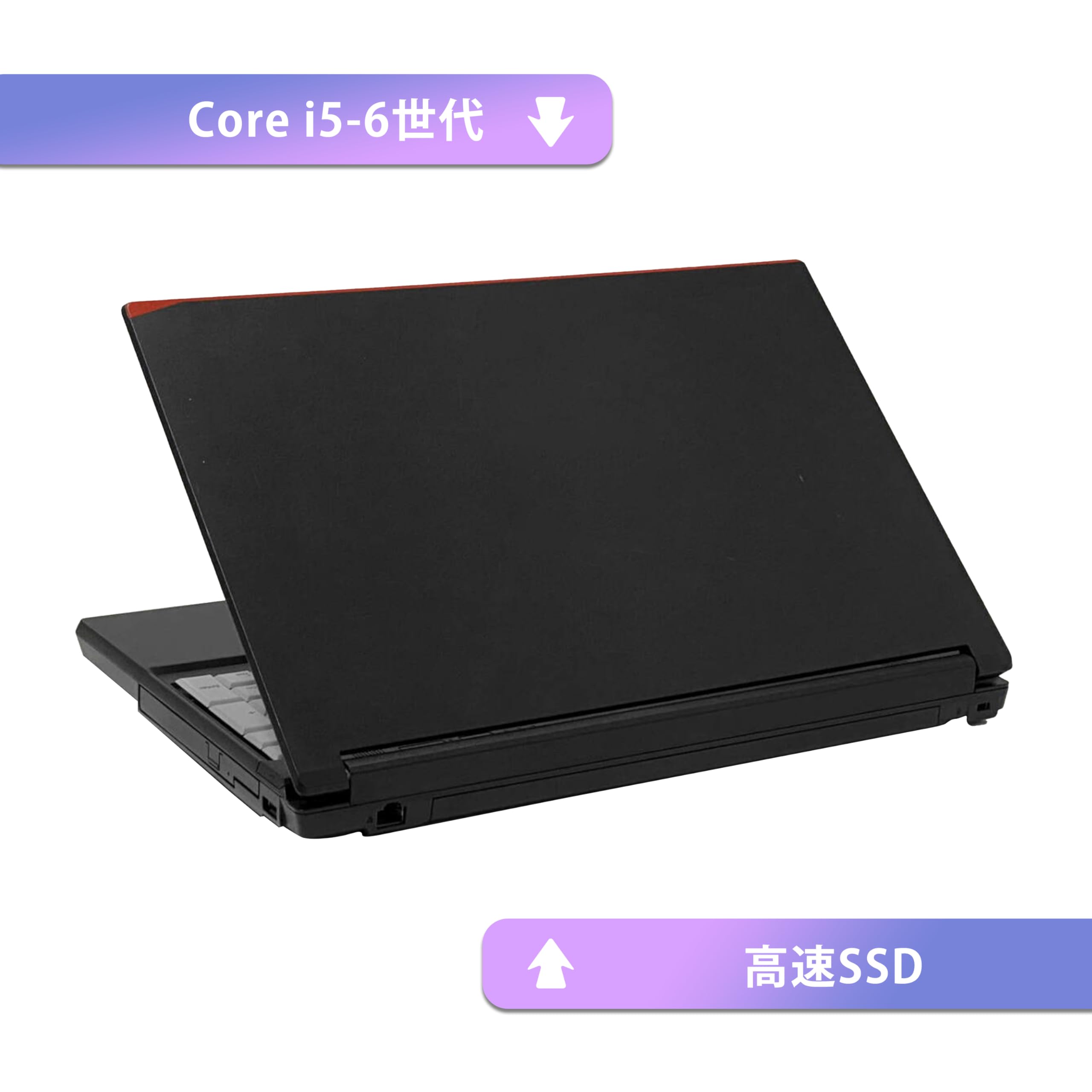 Amazon.co.jp: 【整備済み品】【大画面15.6インチ office搭載】Fujitsu