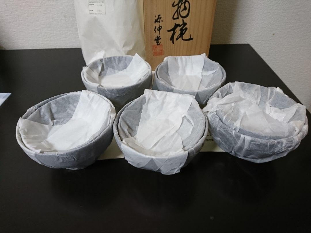Amazon.co.jp: 源伸堂 本漆手塗 天然木製 溜塗 蒔絵付 松笠 吸物