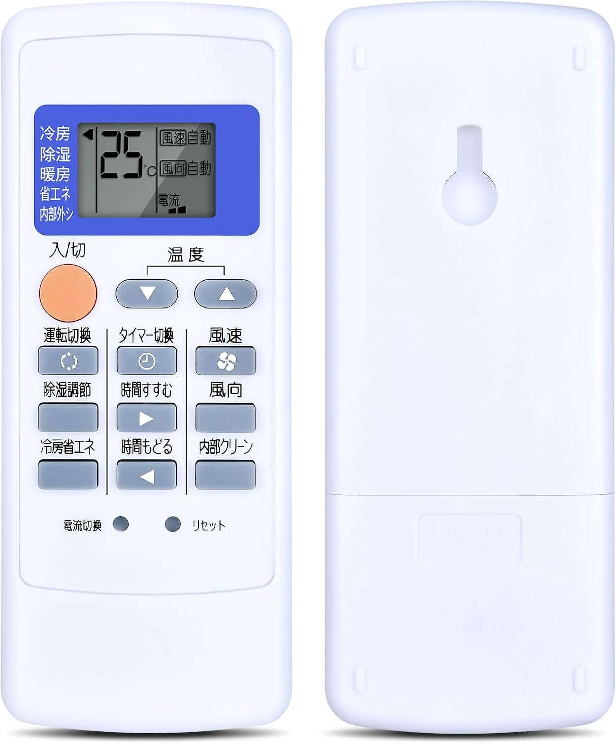 三菱エアコンリモコンまとめ売り×5台 エアコン リモコン 三菱 MITSUBISHI mitsubishi 三菱電機 専用 全