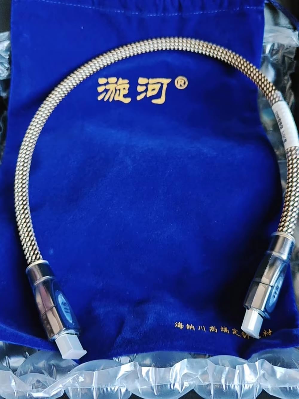 HIFI IIS I2S DSD HDMI Signal Cable High End MKII Audio Data Cable 99.99% Pure OFC Customized 26AWG