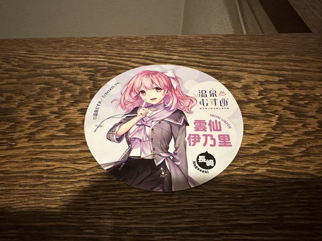 温泉むすめ　ステッカー　雲仙 温泉むすめ ステッカー 雲仙 天国のような地獄がここにある