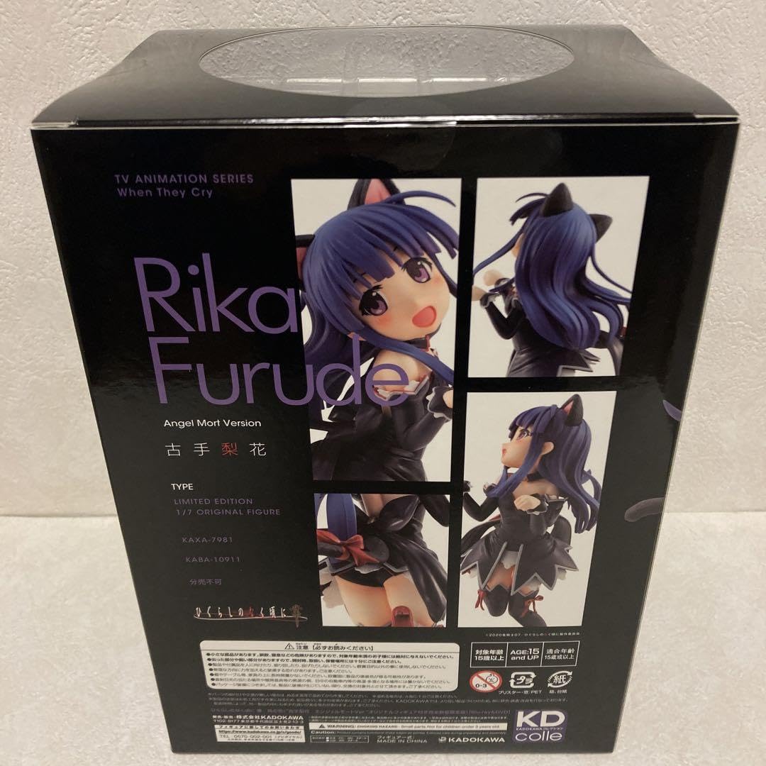 古手梨花 エンジェルモートVer. 1/7スケールフィギュア 古手梨花 エンジェルモートVer. 1/7スケールフィギュア