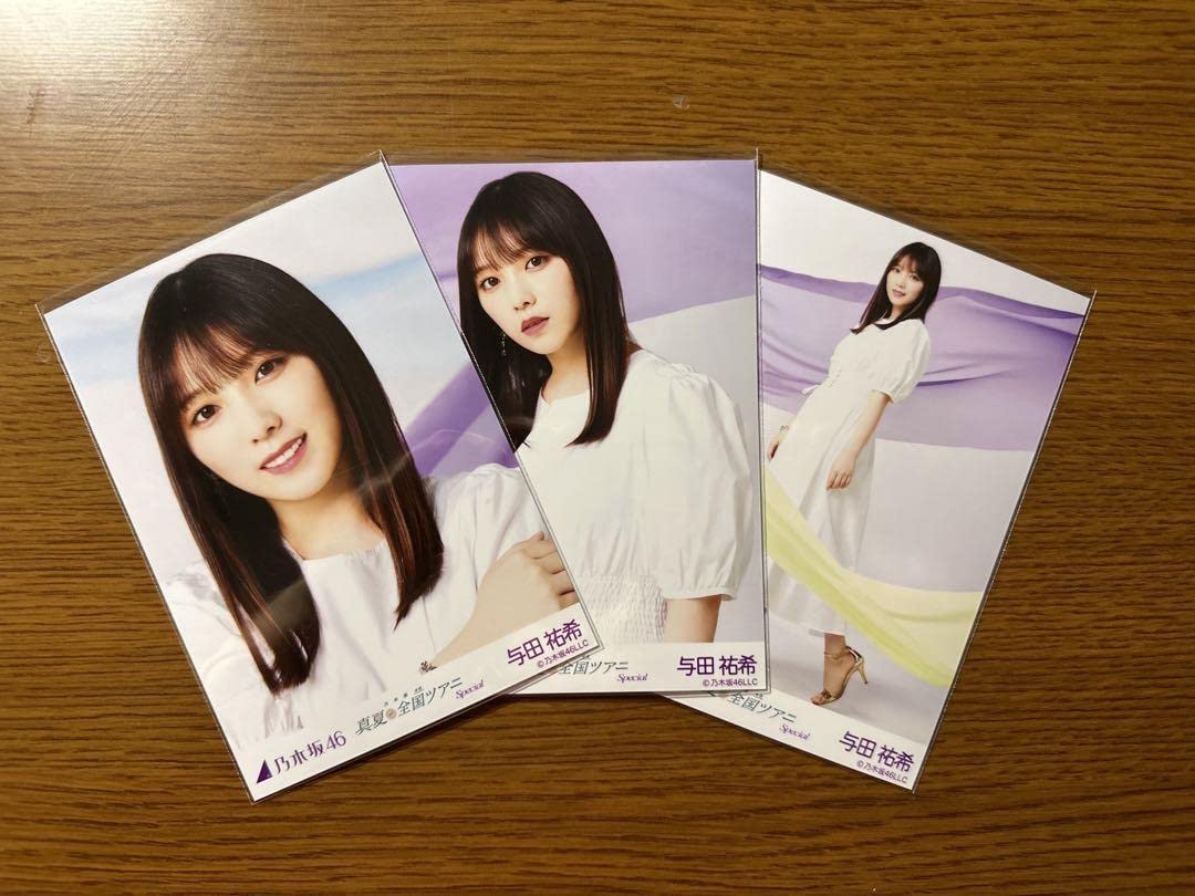 乃木坂　生写真　与田祐希　コンプ Amazon.co.jp: 【与田祐希】 公式生写真 乃木坂46 チャンスは