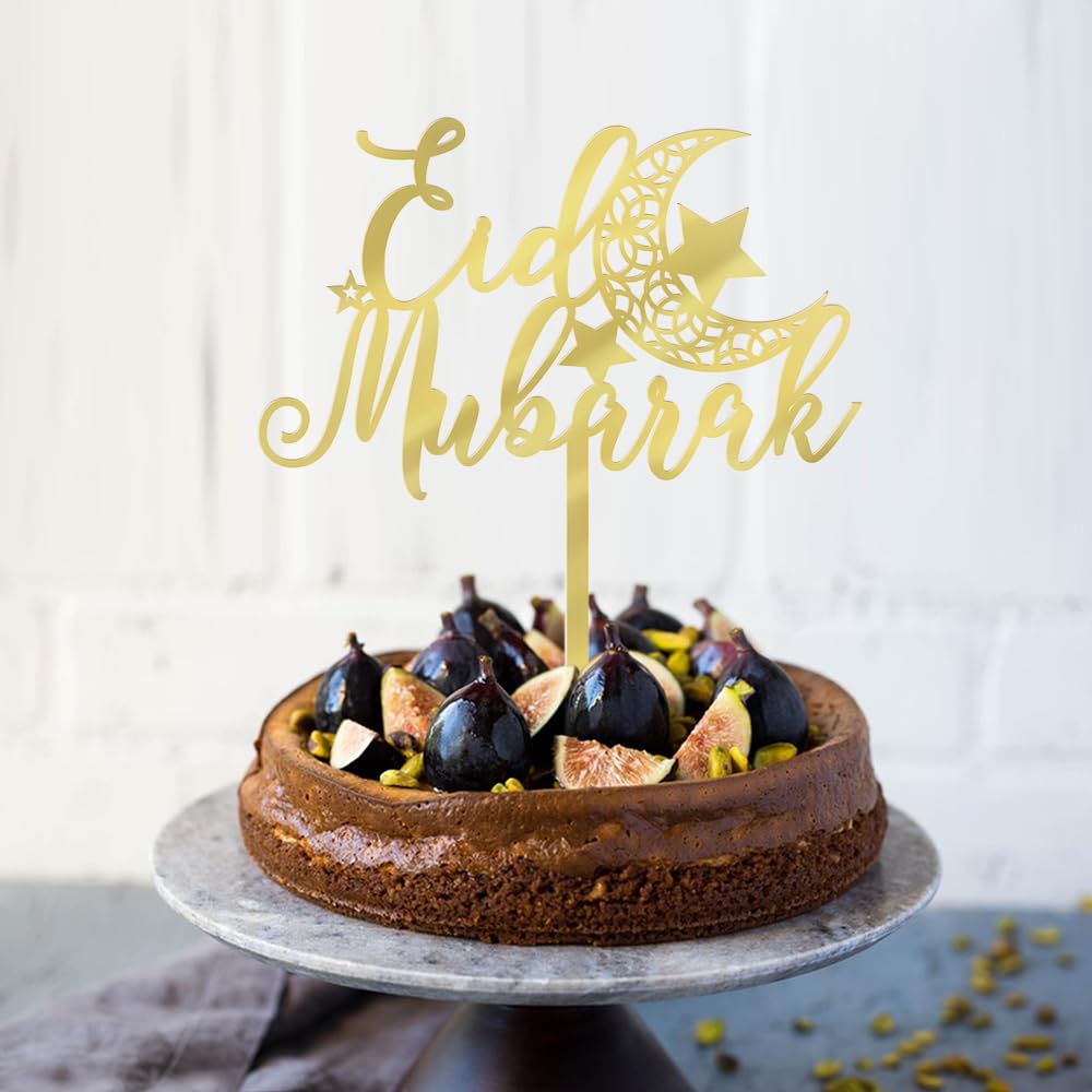 Gold Acrylic Eid Cake Topper - Muslim Festival Party Decor For Weddings, Baby Showers & Birthdays - View #6