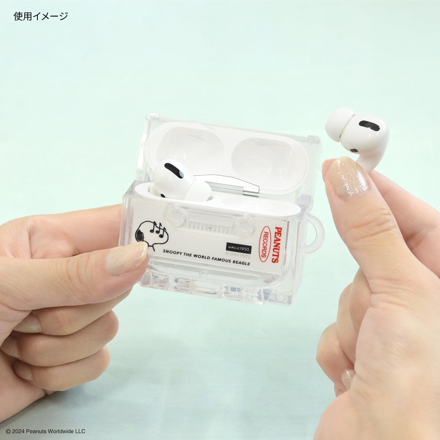 Amazon | グルマンディーズ ピーナッツ AirPods Pro(第2世代)/AirPods