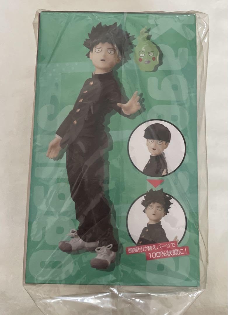 Amazon.co.jp: モブサイコ100 ユニオンクリエイティブ 影山茂夫