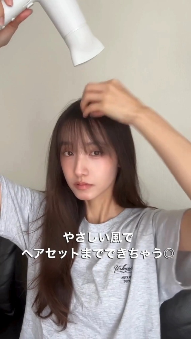 Amazon | ヴィダル サスーン ヘアドライヤー ホワイト VSD-1242/WJ