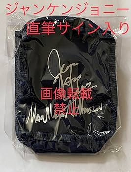 マンウィズ サイン入りポスター 結成15周年を迎えるマンウィズの