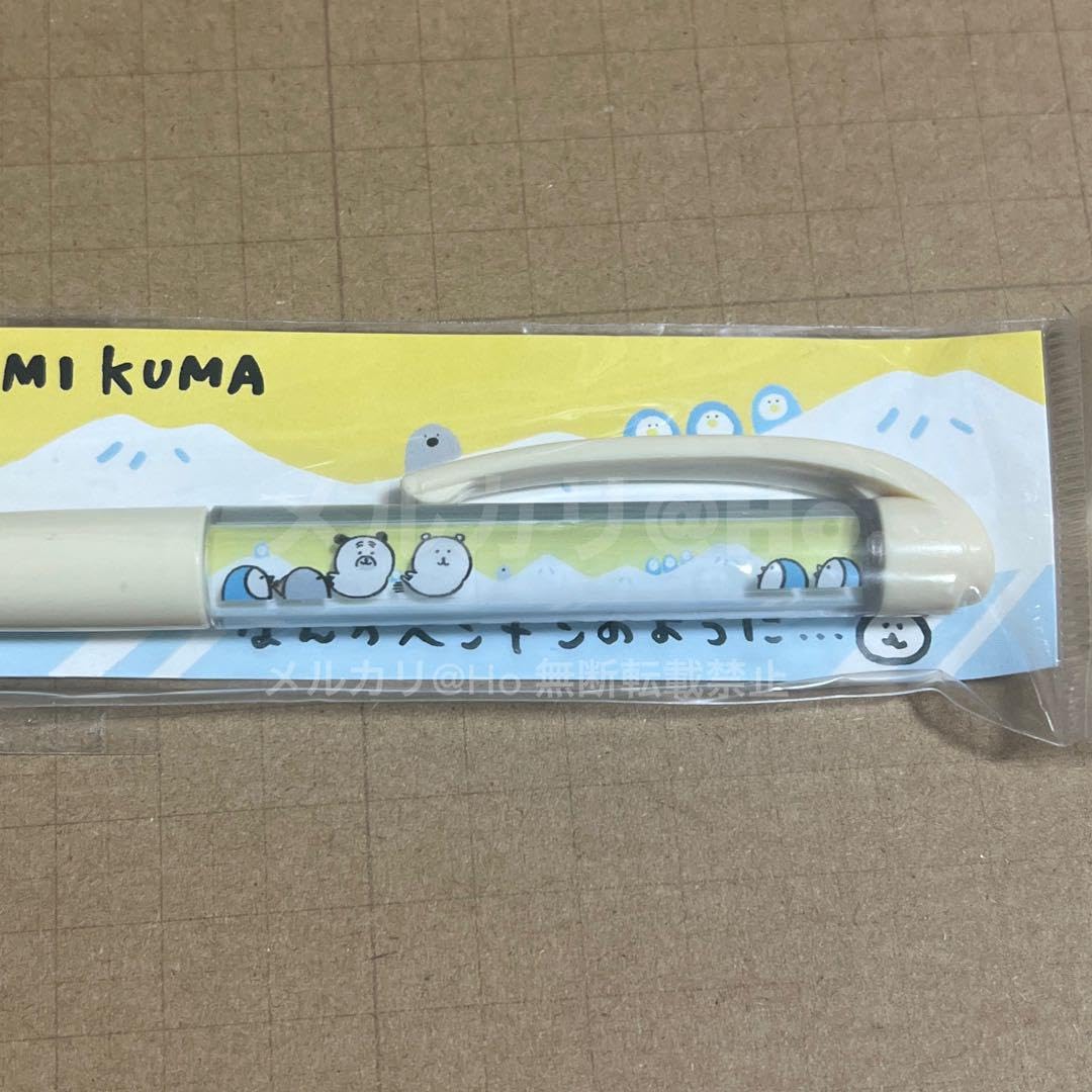 Amazon.co.jp: 自分ツッコミくま フローティングペン なんかペンギンの