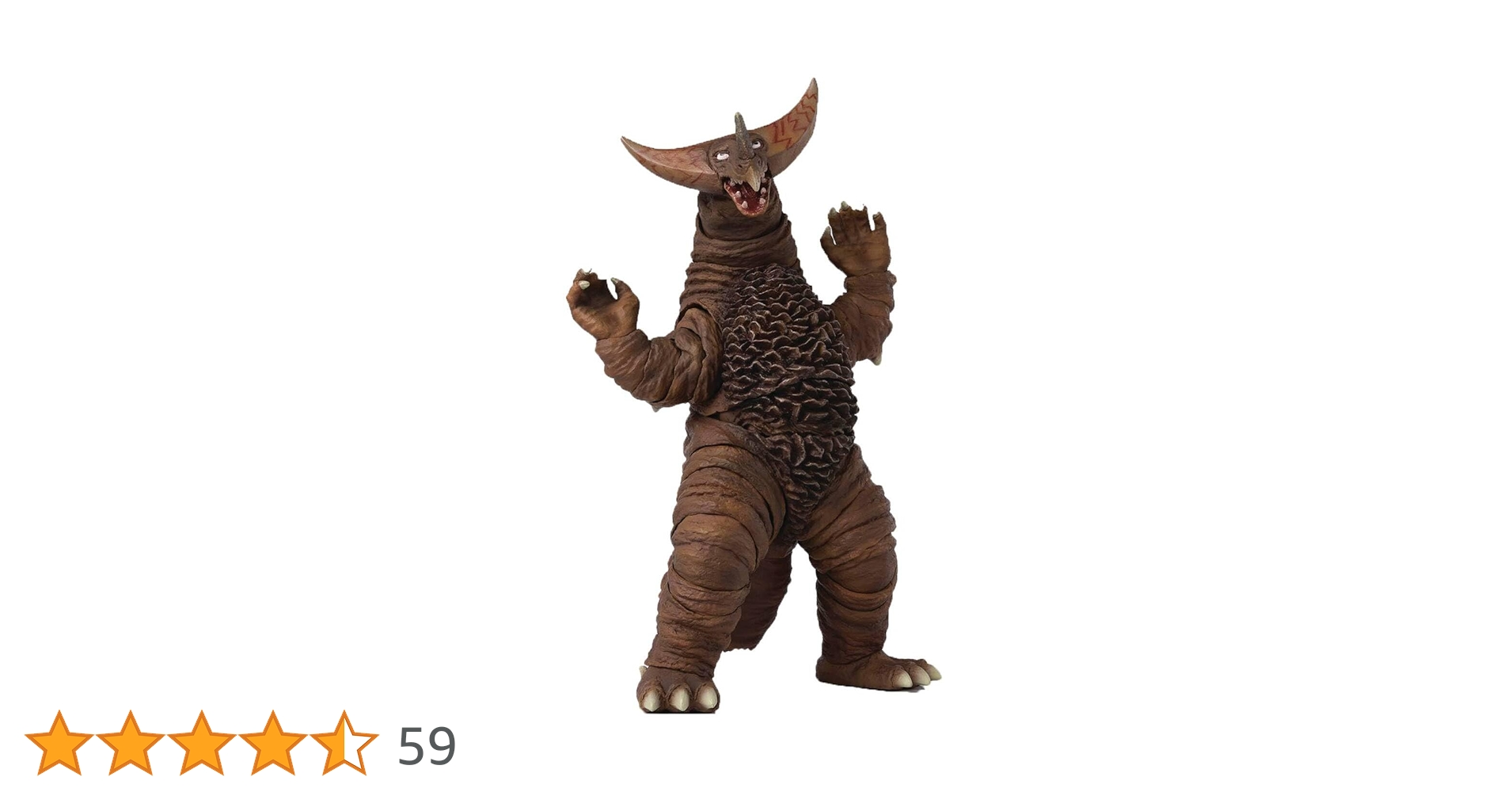 Amazon | TAMASHII NATIONS S.H.フィギュアーツ ゴモラ 約160mm