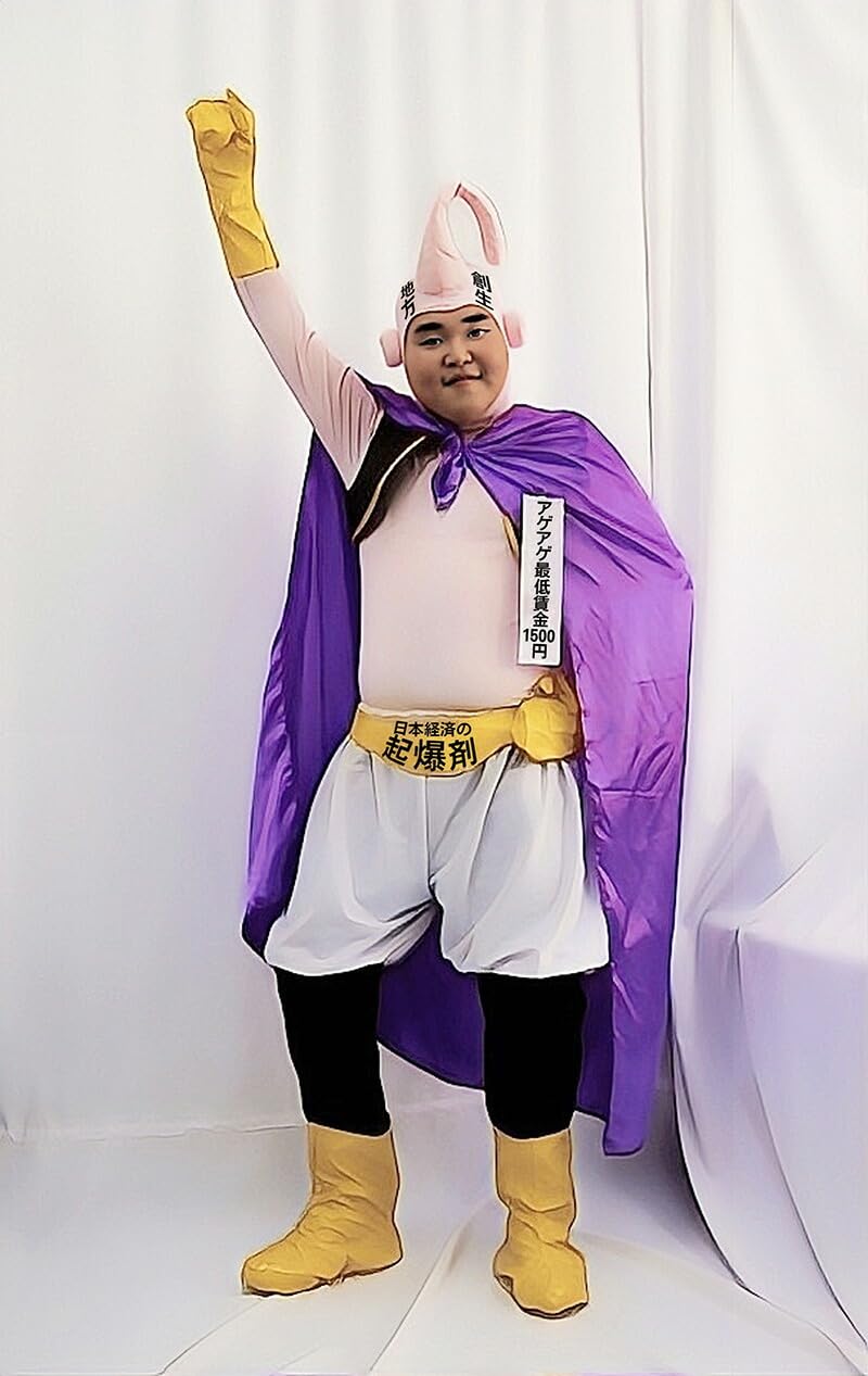 Amazon.co.jp: クリアストーン(Clearstone) コスプレ ハロウィン