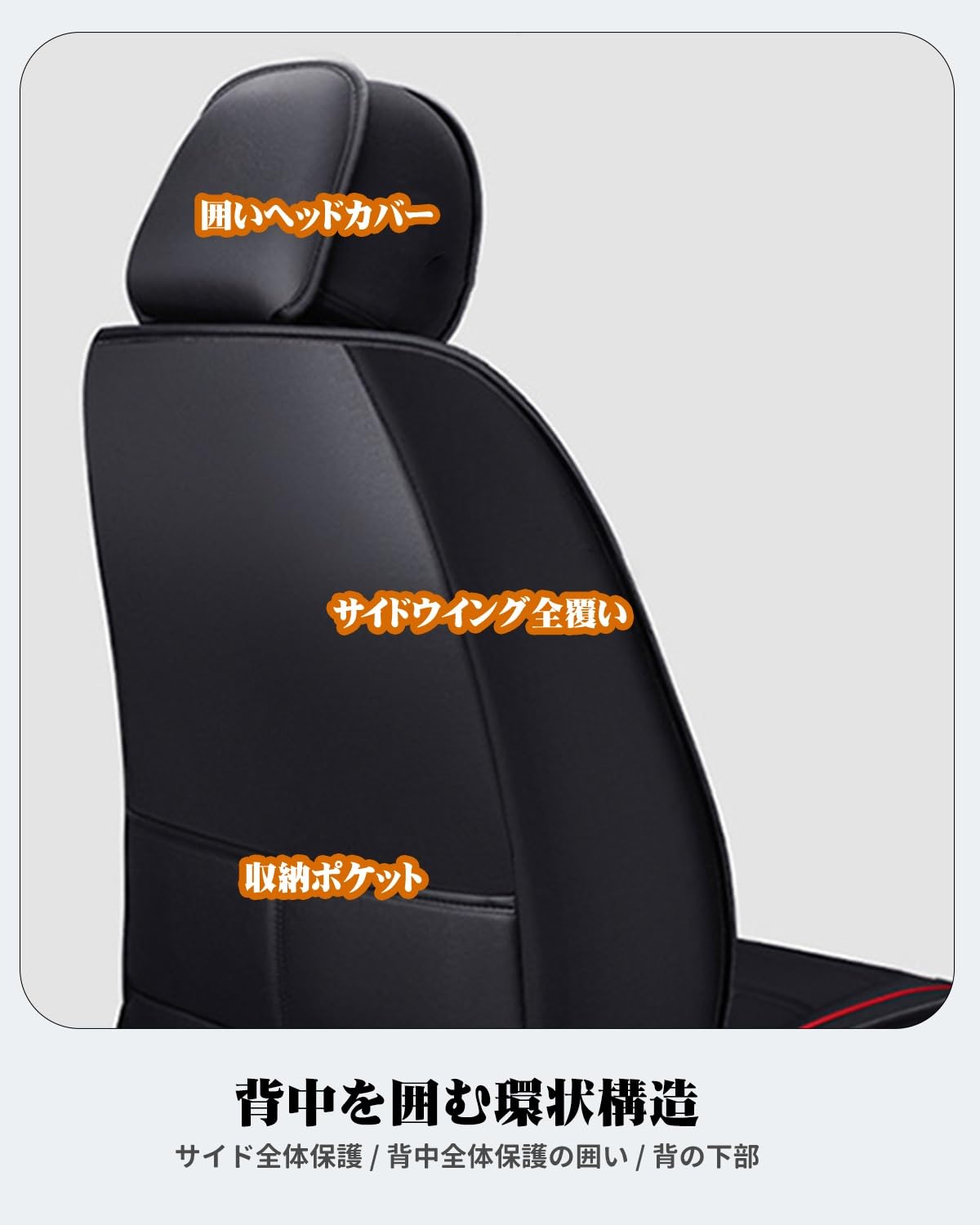 Amazon | ダイハツ アトレー S700V / S710V S700W / S710W に適用車用